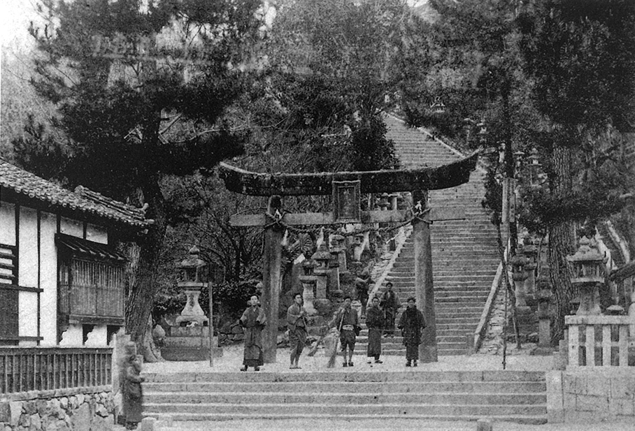 『おはん』に登場する椎尾八幡宮（明治頃）