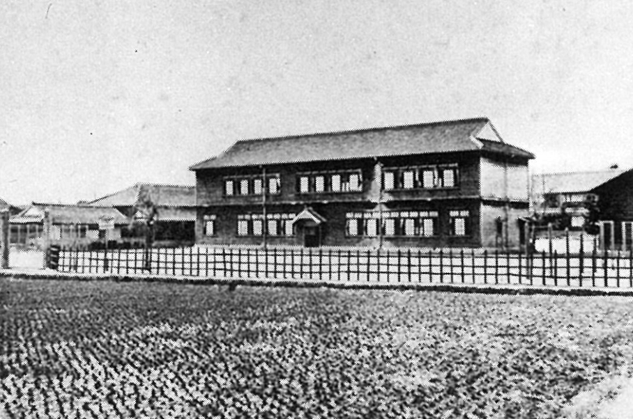 大正時代の川下尋常小学校