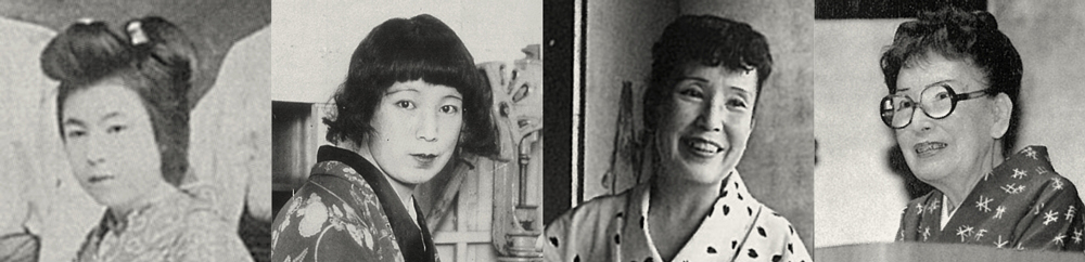 千代のあゆみと岩国