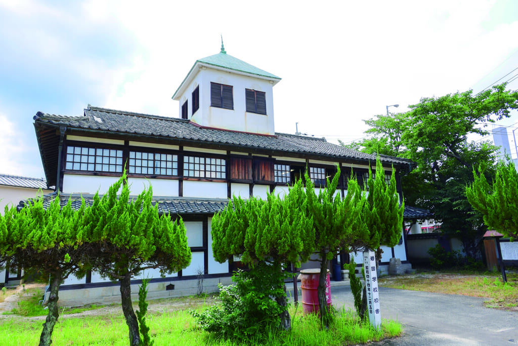 岩国学校教育資料館